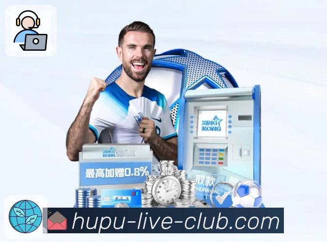 hupu平台介绍