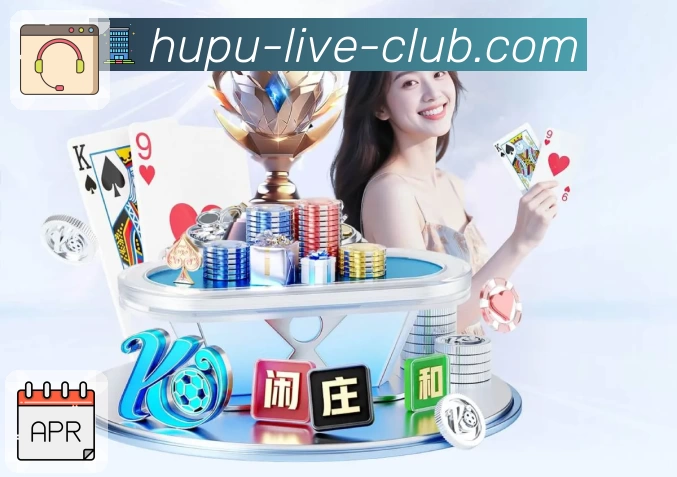 App Interface Preview